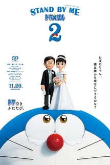 Doraemon 2 – Stand by Me Doraemon 2 izle