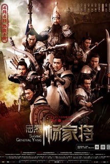 Saving General Yang izle