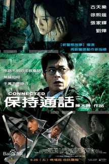 Son Çağrı – Bo Chi Tung Wah izle