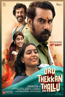 Oru Thekkan Thallu Vakası – Oru Thekkan Thallu Case izle