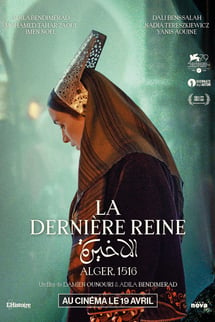 The Last Queen – El akhira izle